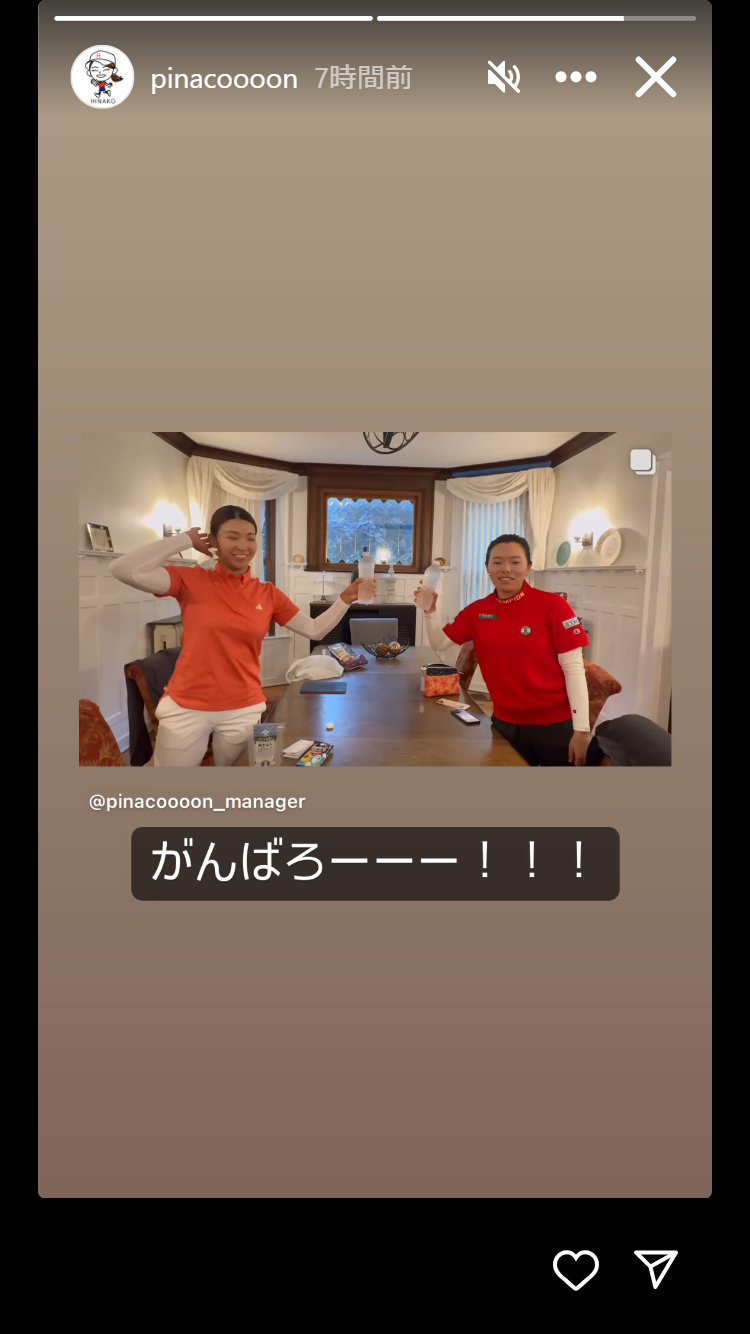 渋野日向子のインスタグラムから