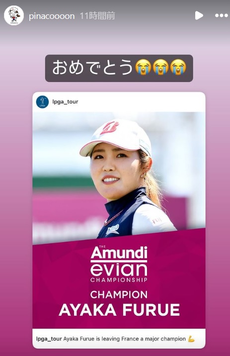 渋野日向子のインスタグラムから