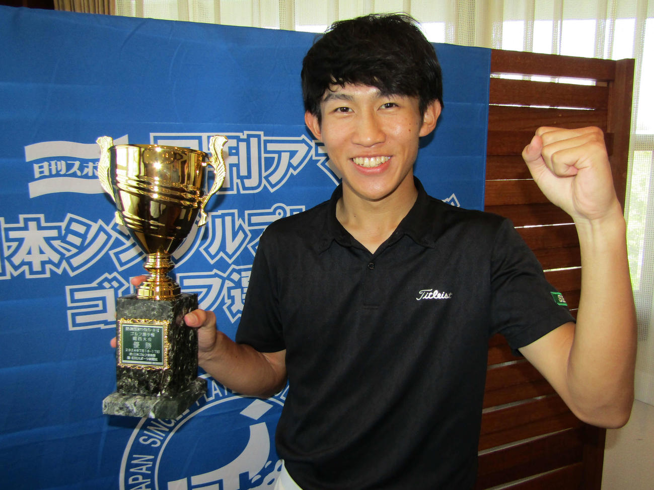 関西大会優勝の中川拓海
