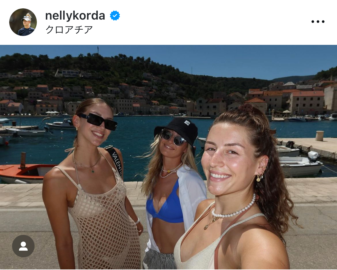 ネリー・コルダのインスタグラムから