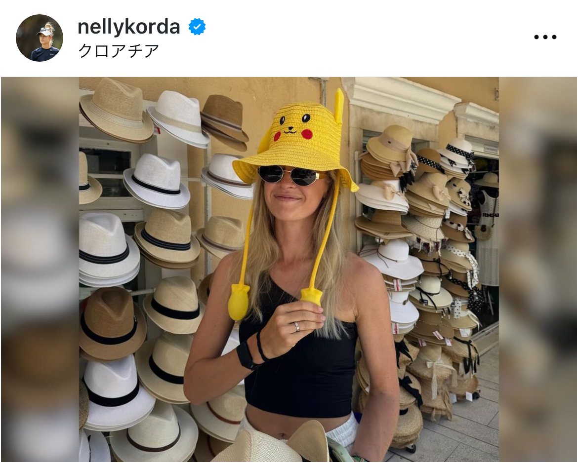 ネリー・コルダのインスタグラムから