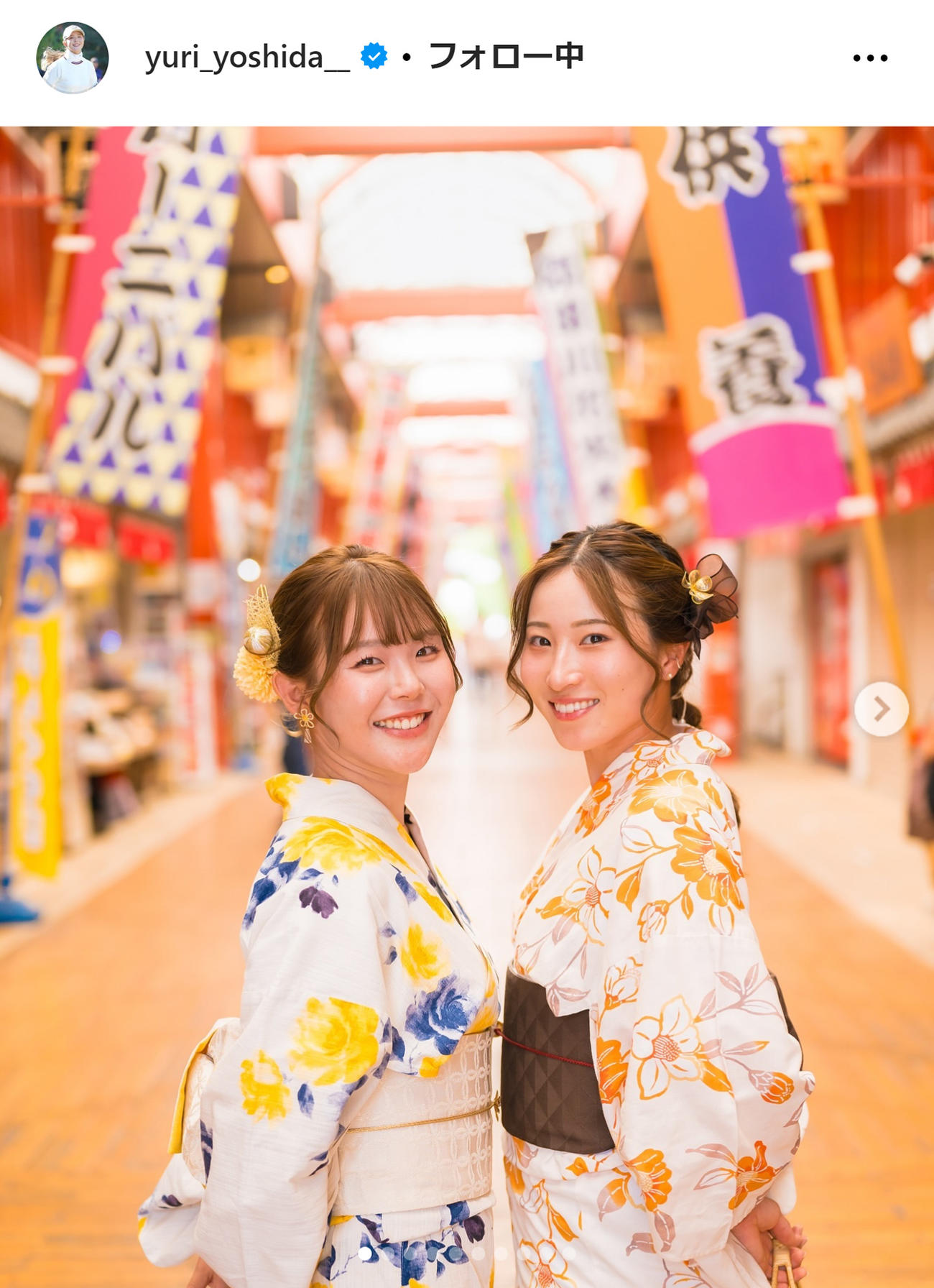吉田優利のインスタグラムから