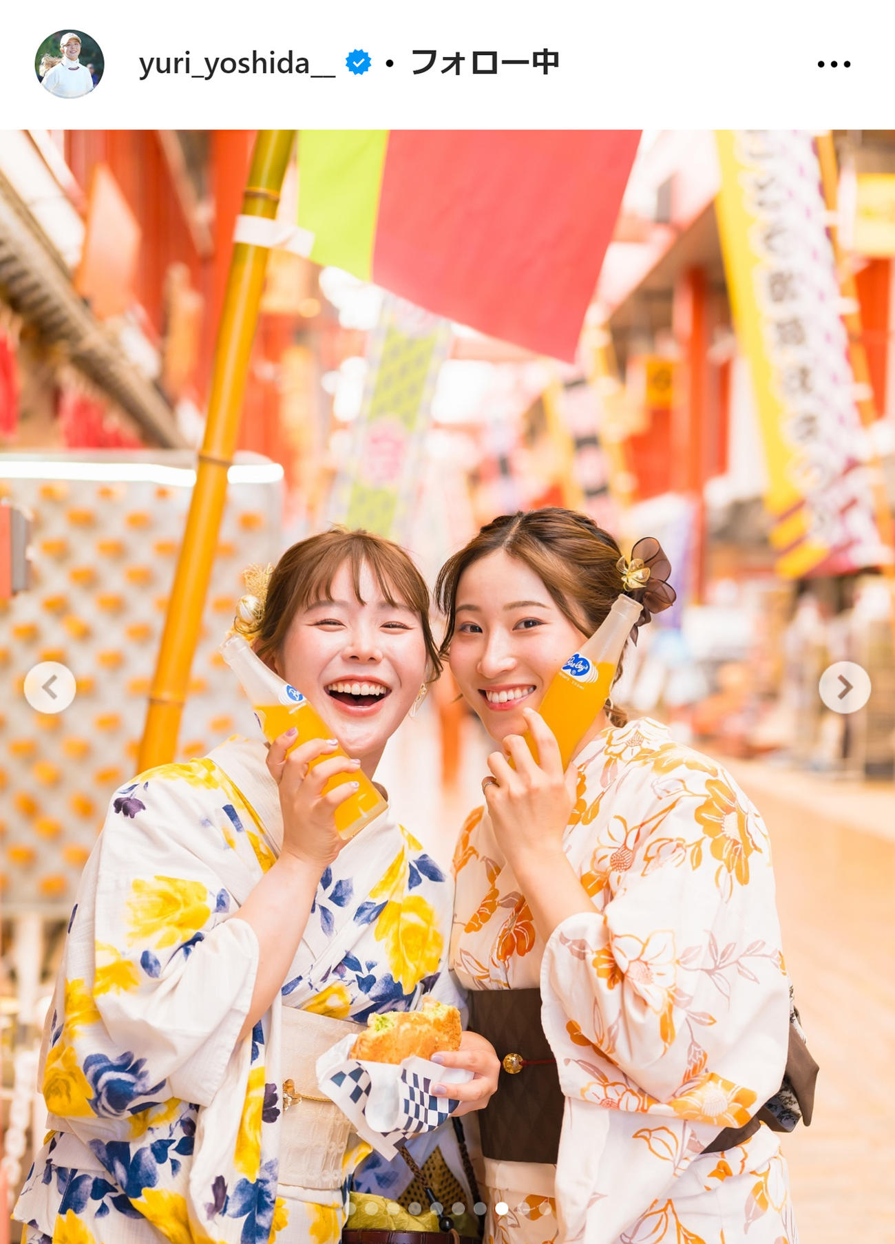 吉田優利のインスタグラムから
