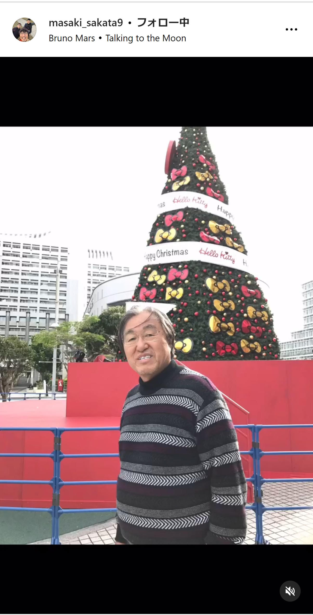 坂田雅樹氏のインスタグラムから