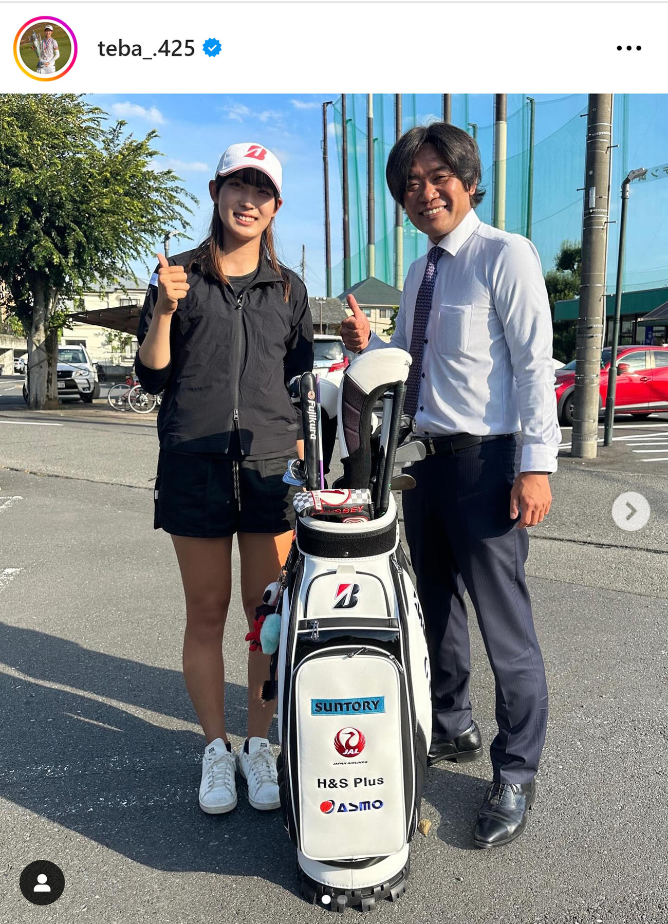 馬場咲希のインスタグラムから