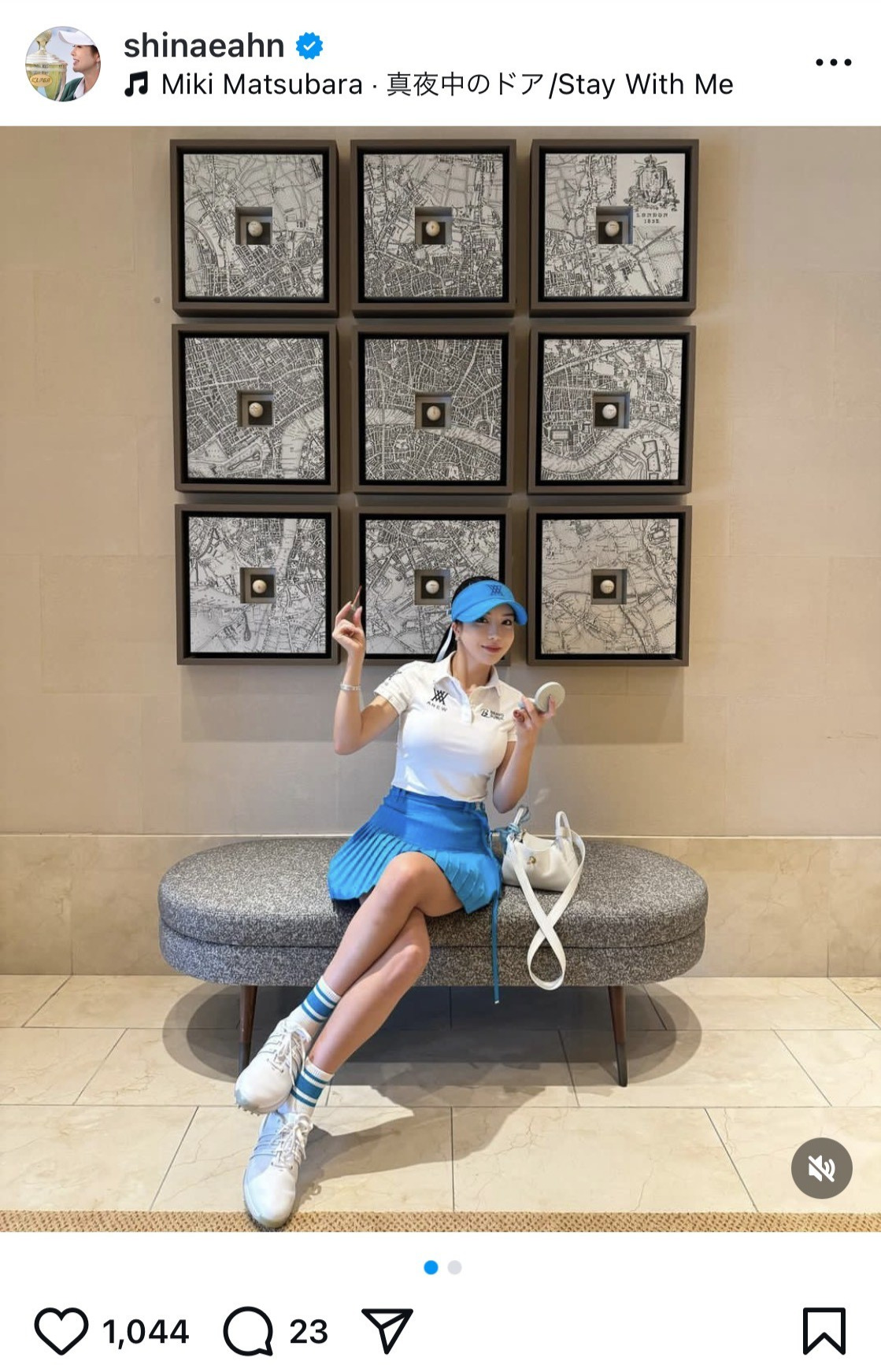 アン・シネのインスタグラムから