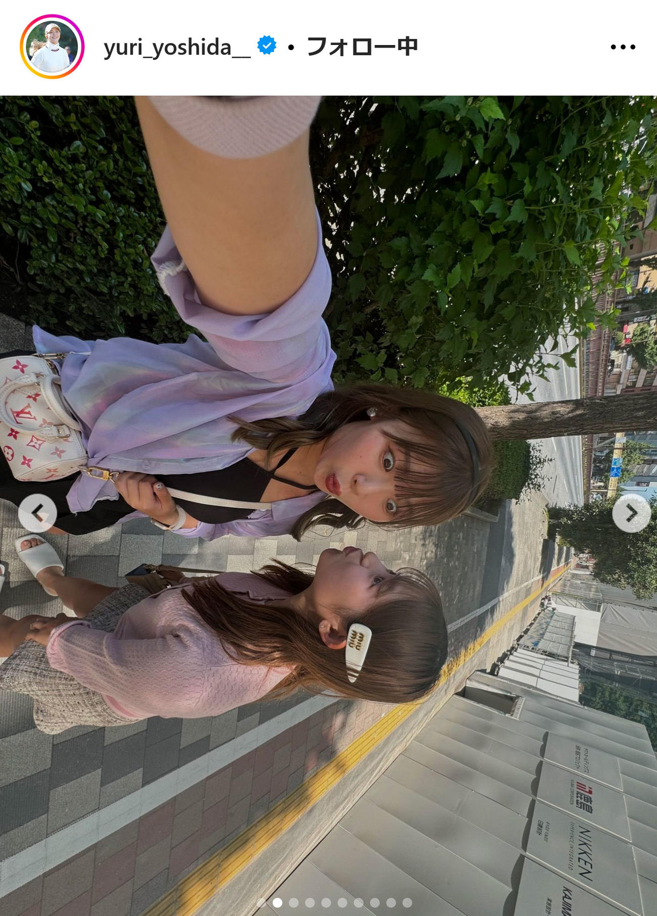 吉田優利インスタグラムから