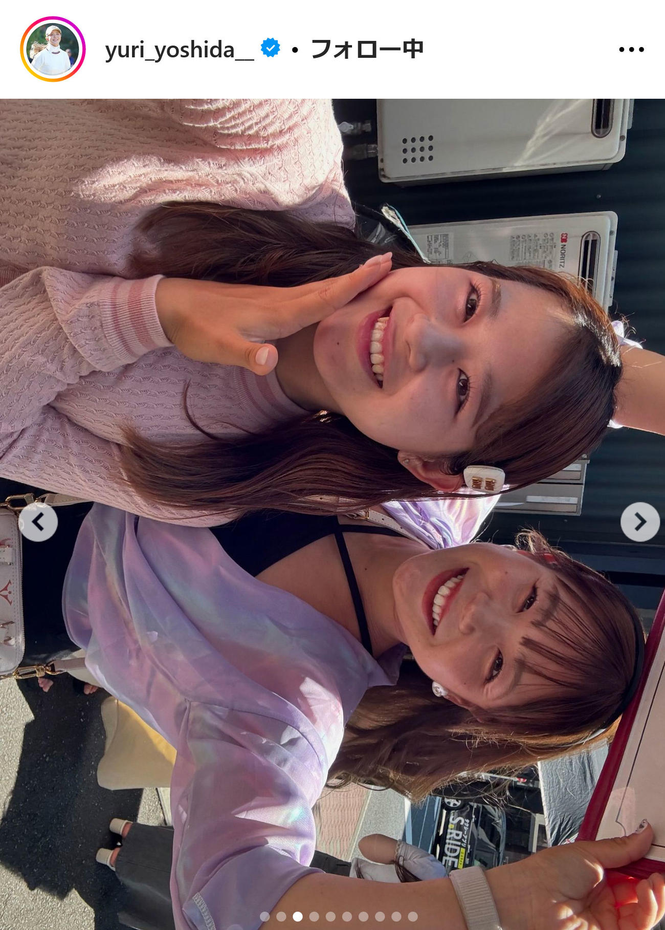 吉田優利インスタグラムから