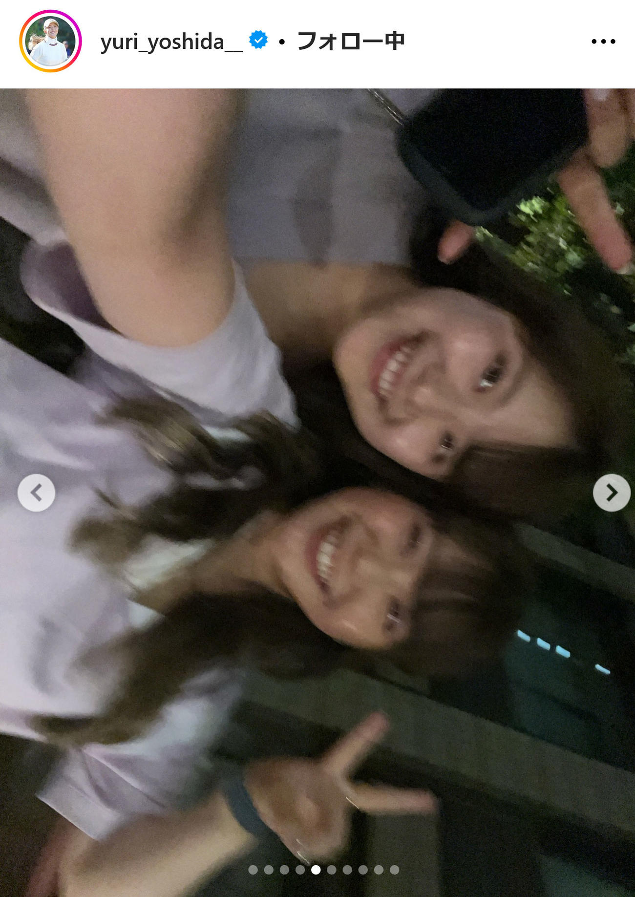 吉田優利インスタグラムから
