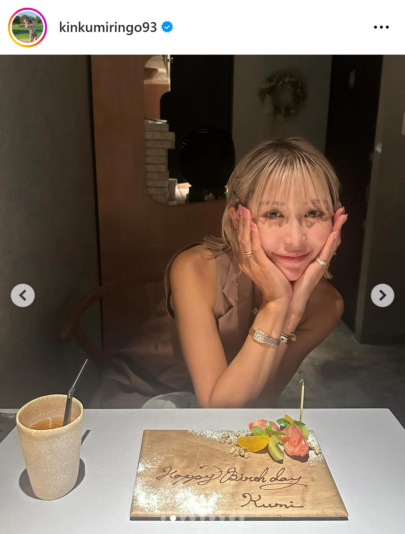 金田久美子のインスタグラムから