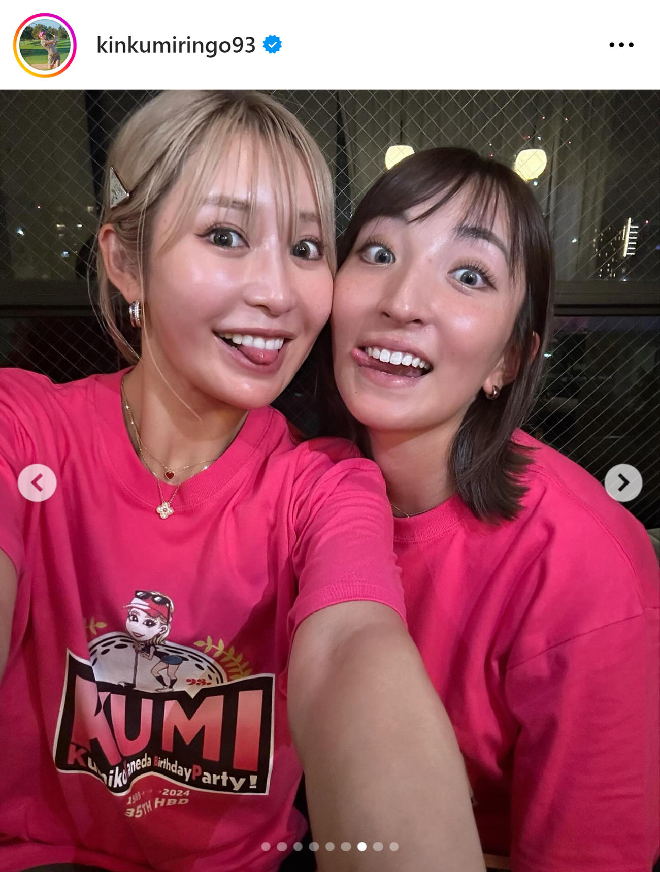 金田久美子のインスタグラムから