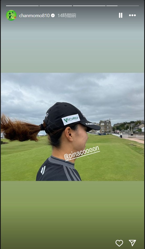 大里桃子の公式インスタグラムから