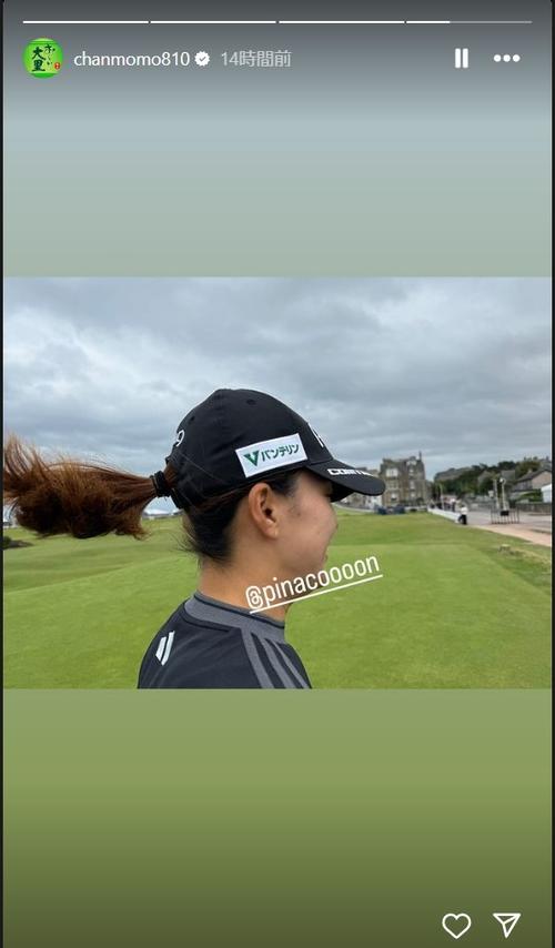 渋野日向子がピースサイン 親友の大里桃子が全英女子OPの練習ラウンド