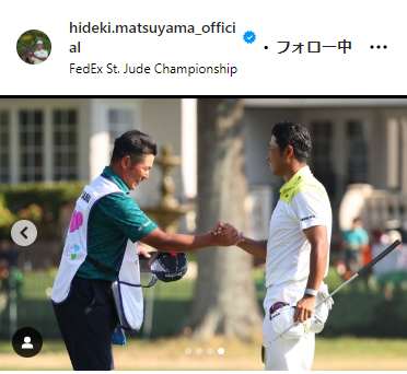 松山英樹のインスタグラムから