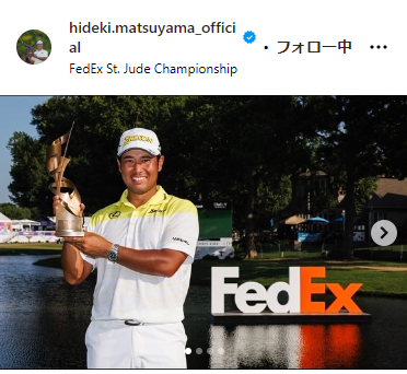 松山英樹のインスタグラムから