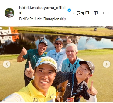 松山英樹のインスタグラムから