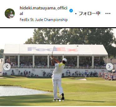 松山英樹のインスタグラムから