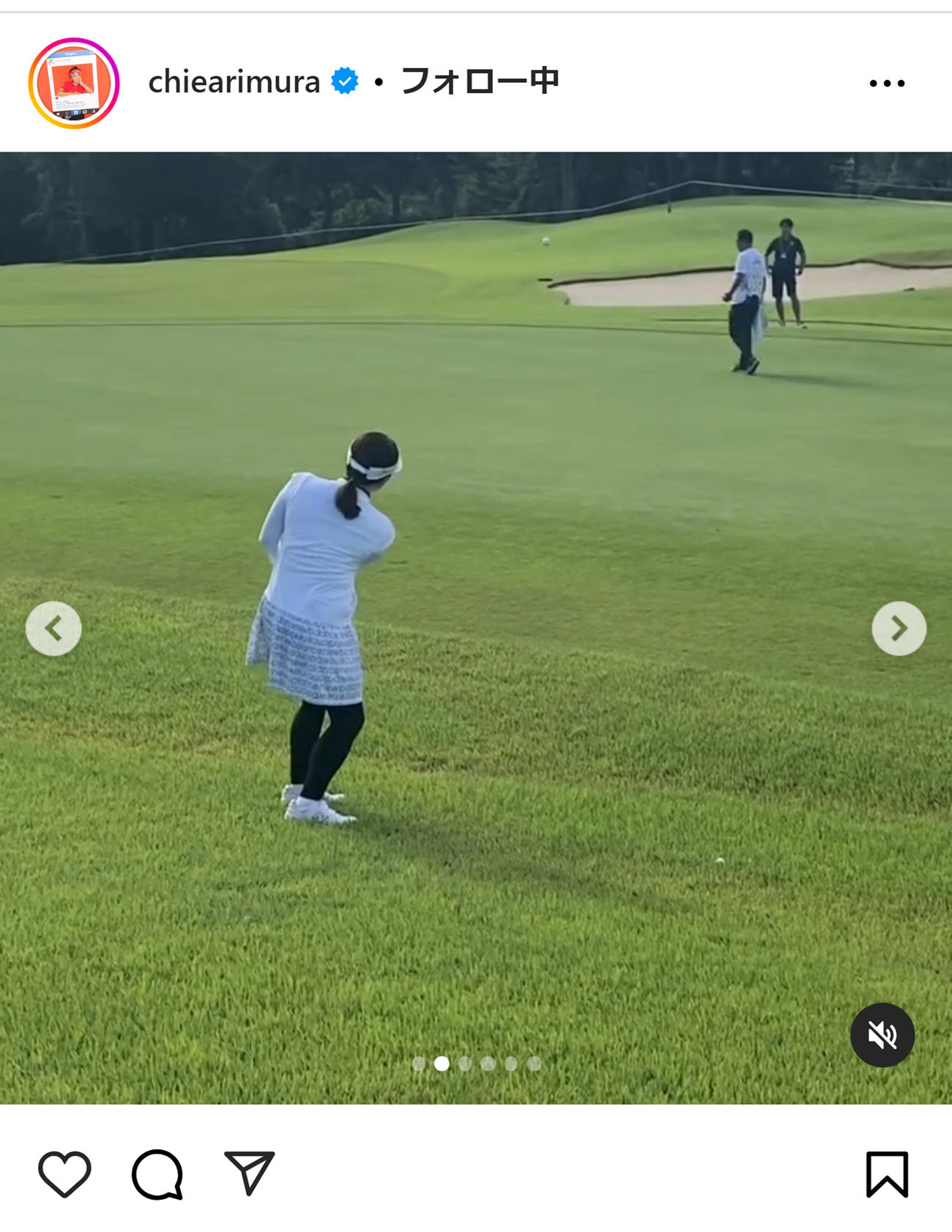 有村智恵のインスタグラムから