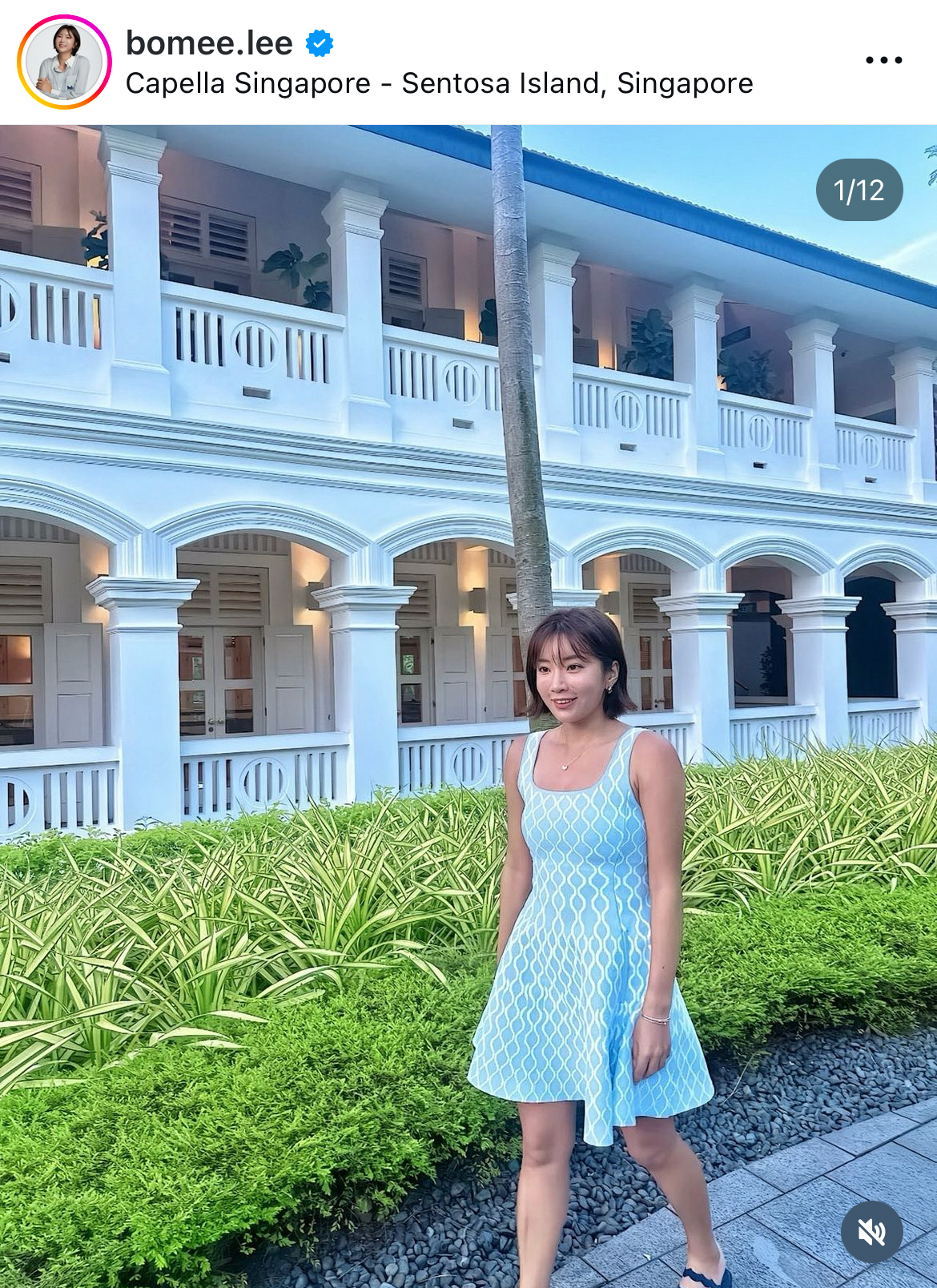 イ・ボミのインスタグラムから
