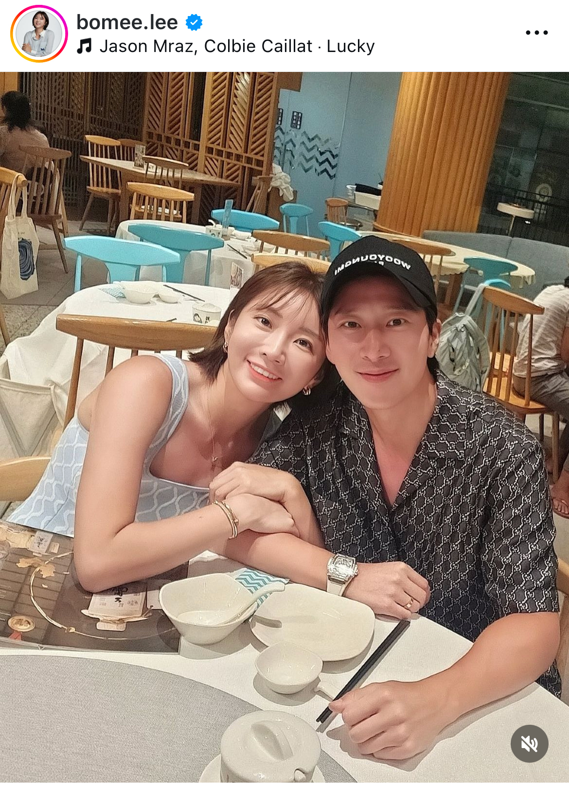 イ・ボミのインスタグラムから
