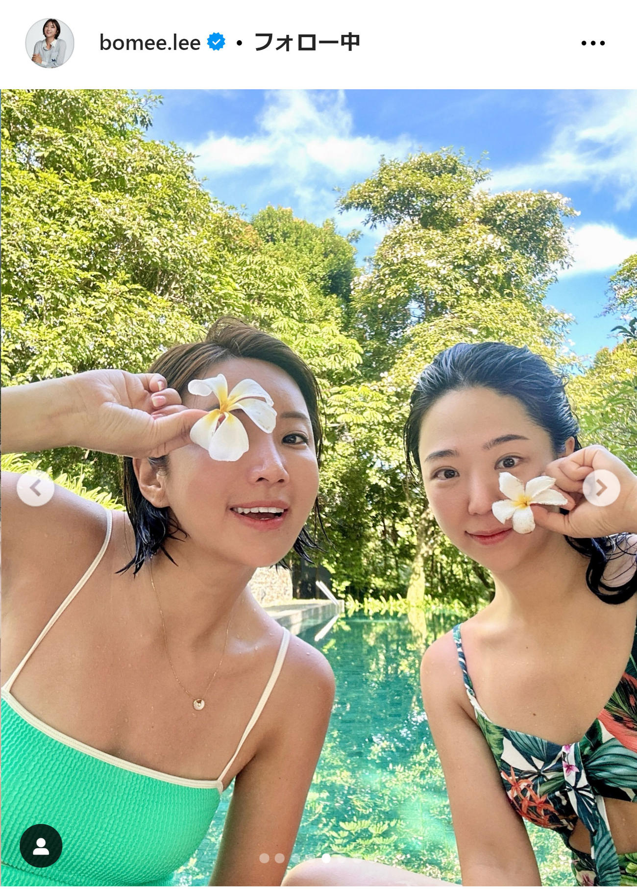 イ・ボミのインスタグラムから