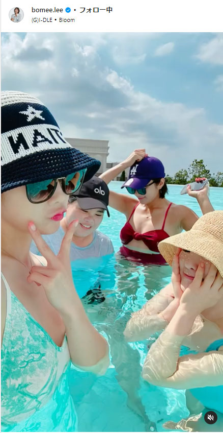 イ・ボミのインスタグラムから