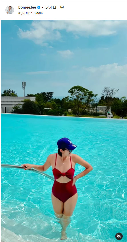 イ・ボミのインスタグラムから