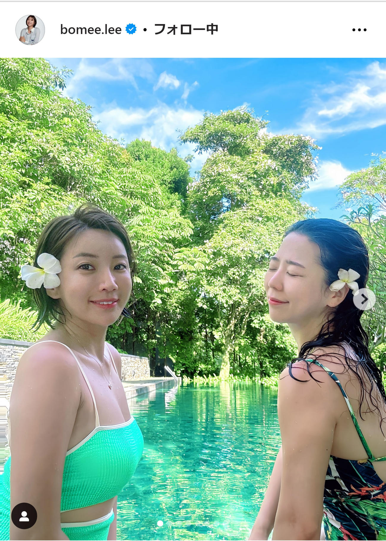 イ・ボミのインスタグラムから