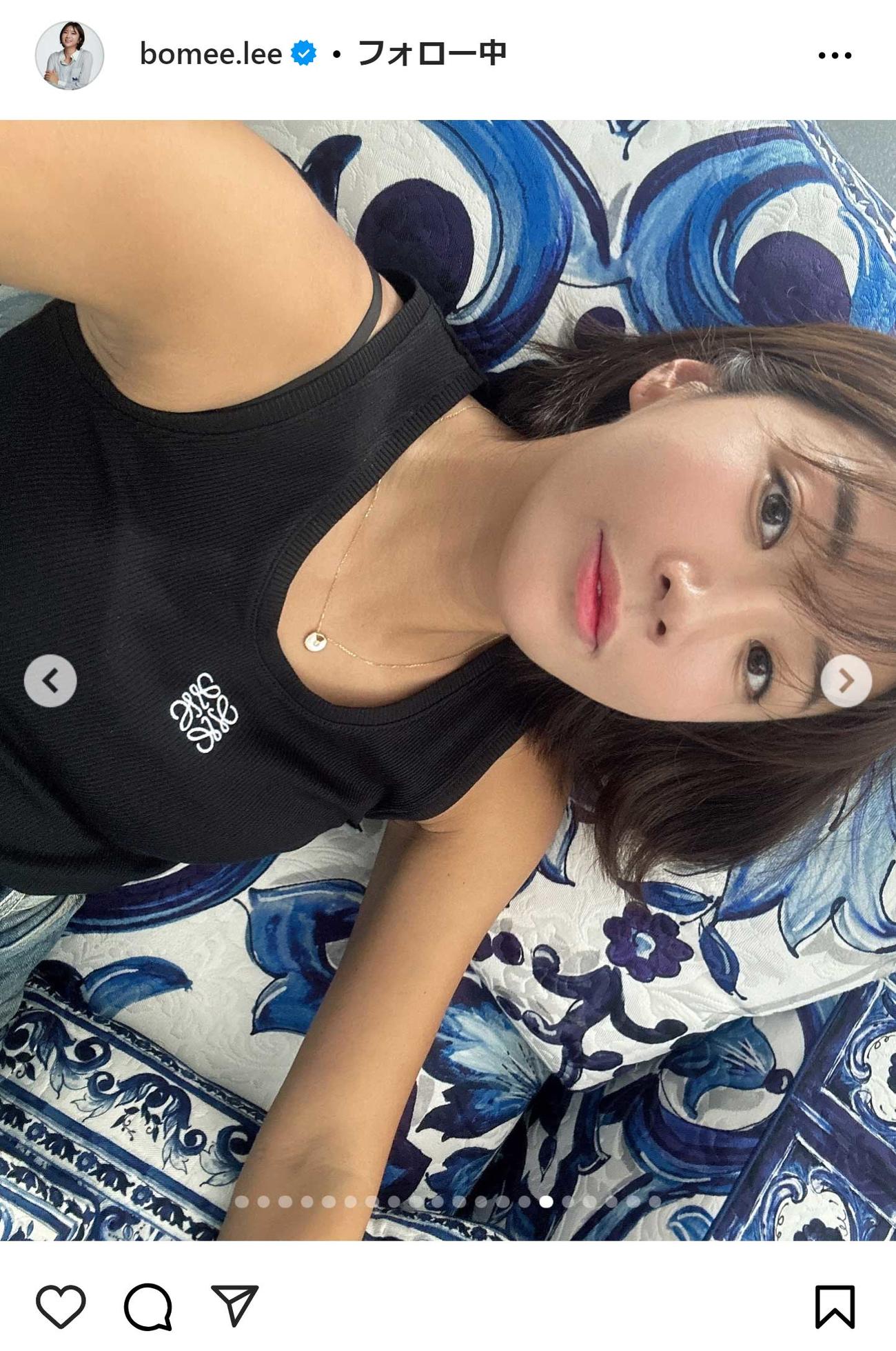 イ・ボミのインスタグラムから
