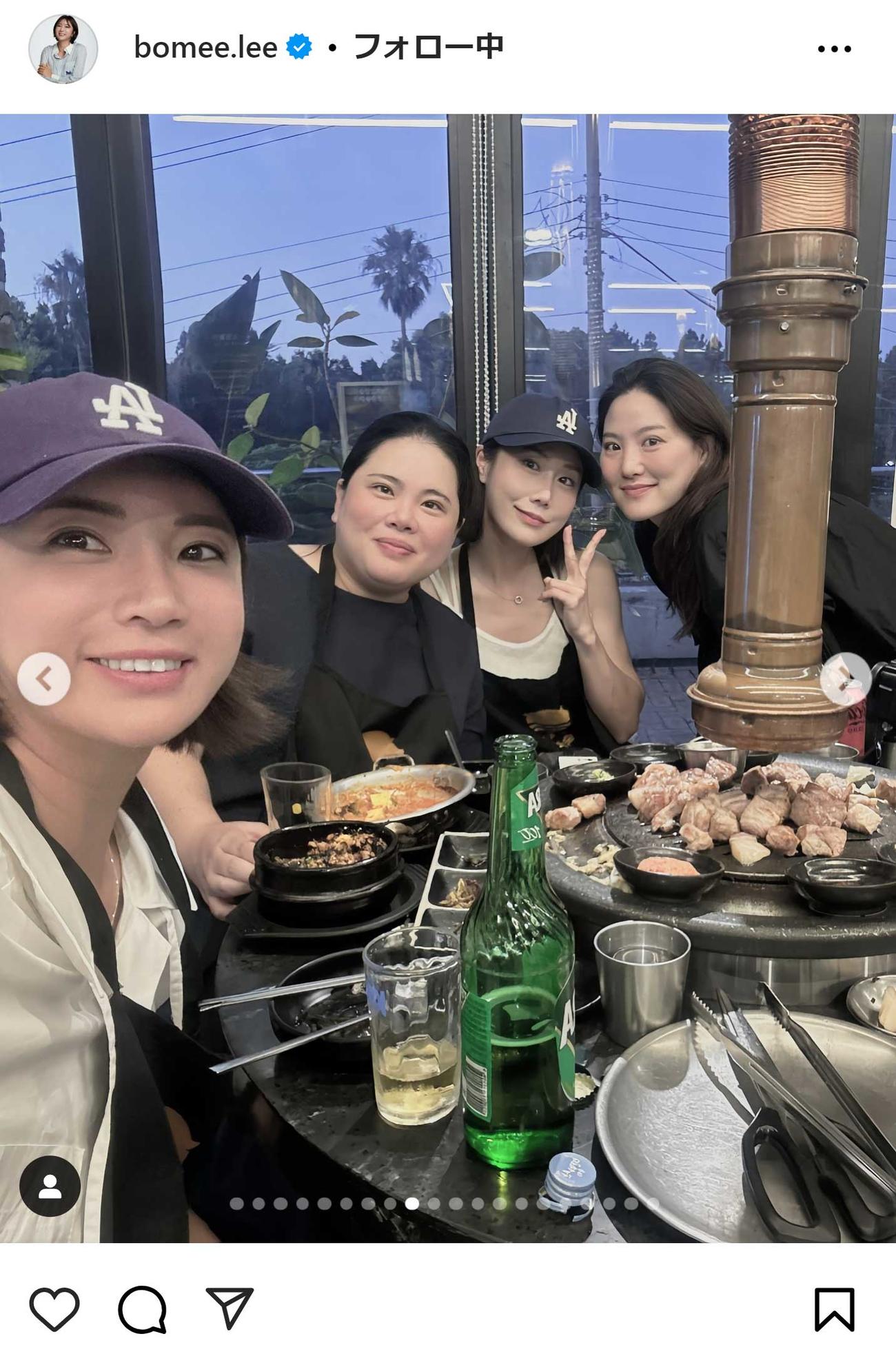 イ・ボミのインスタグラムから