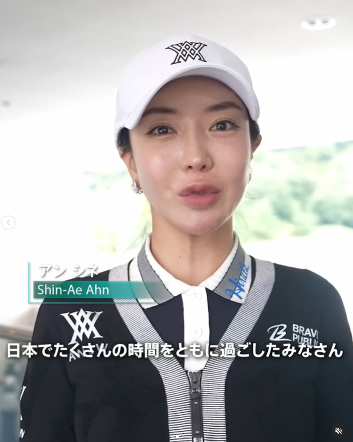 日本女子プロゴルフ協会のインスタグラムから