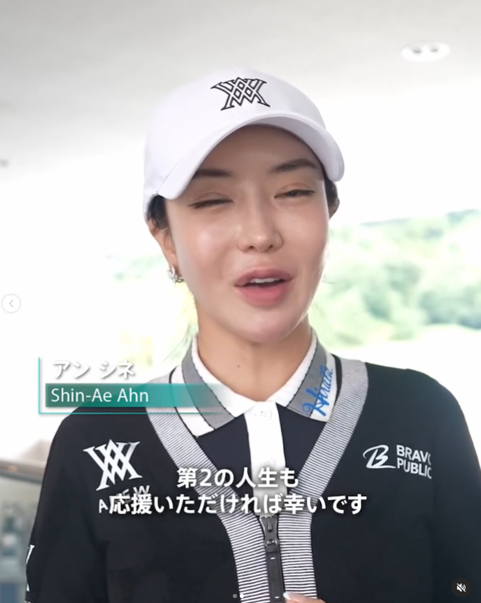 日本女子プロゴルフ協会のインスタグラムから