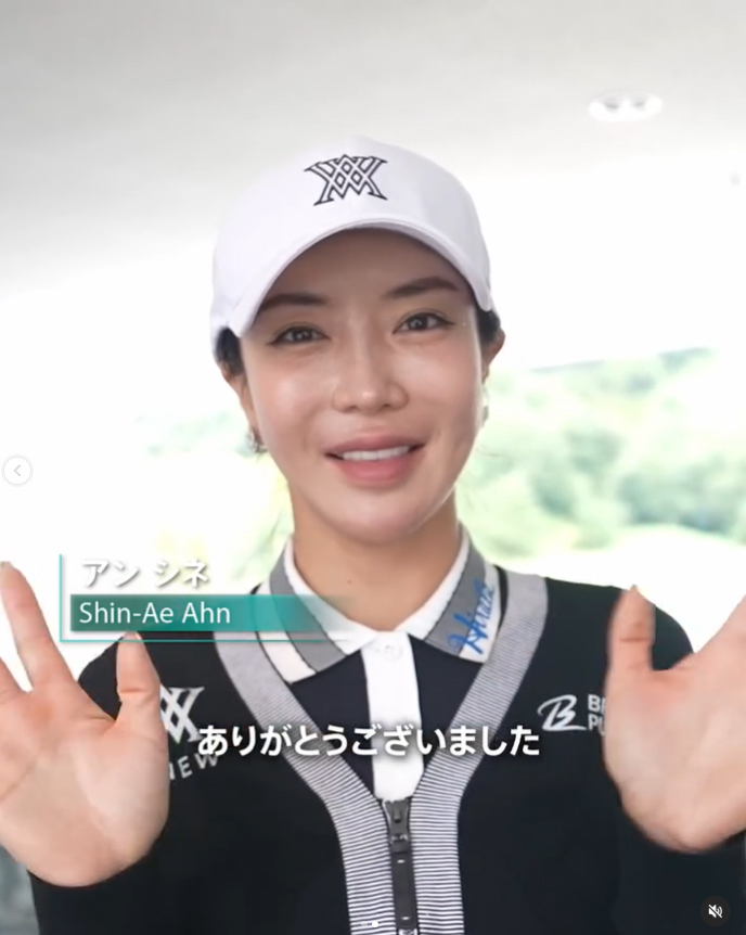 日本女子プロゴルフ協会のインスタグラムから