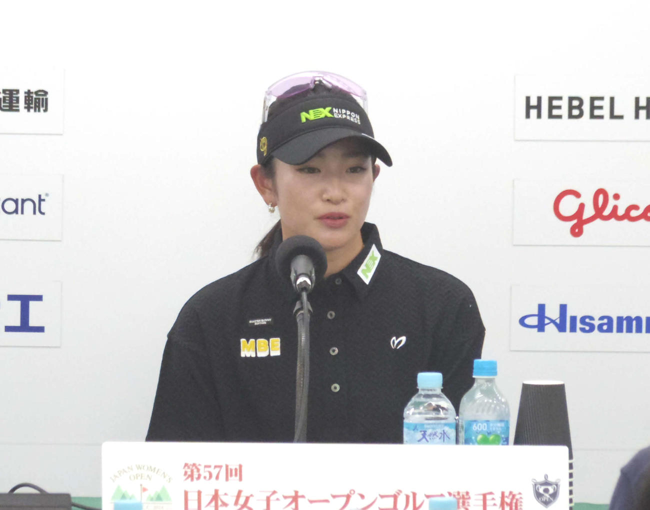 ゴルフの日本女子オープン前日会見に臨んだ原英莉花