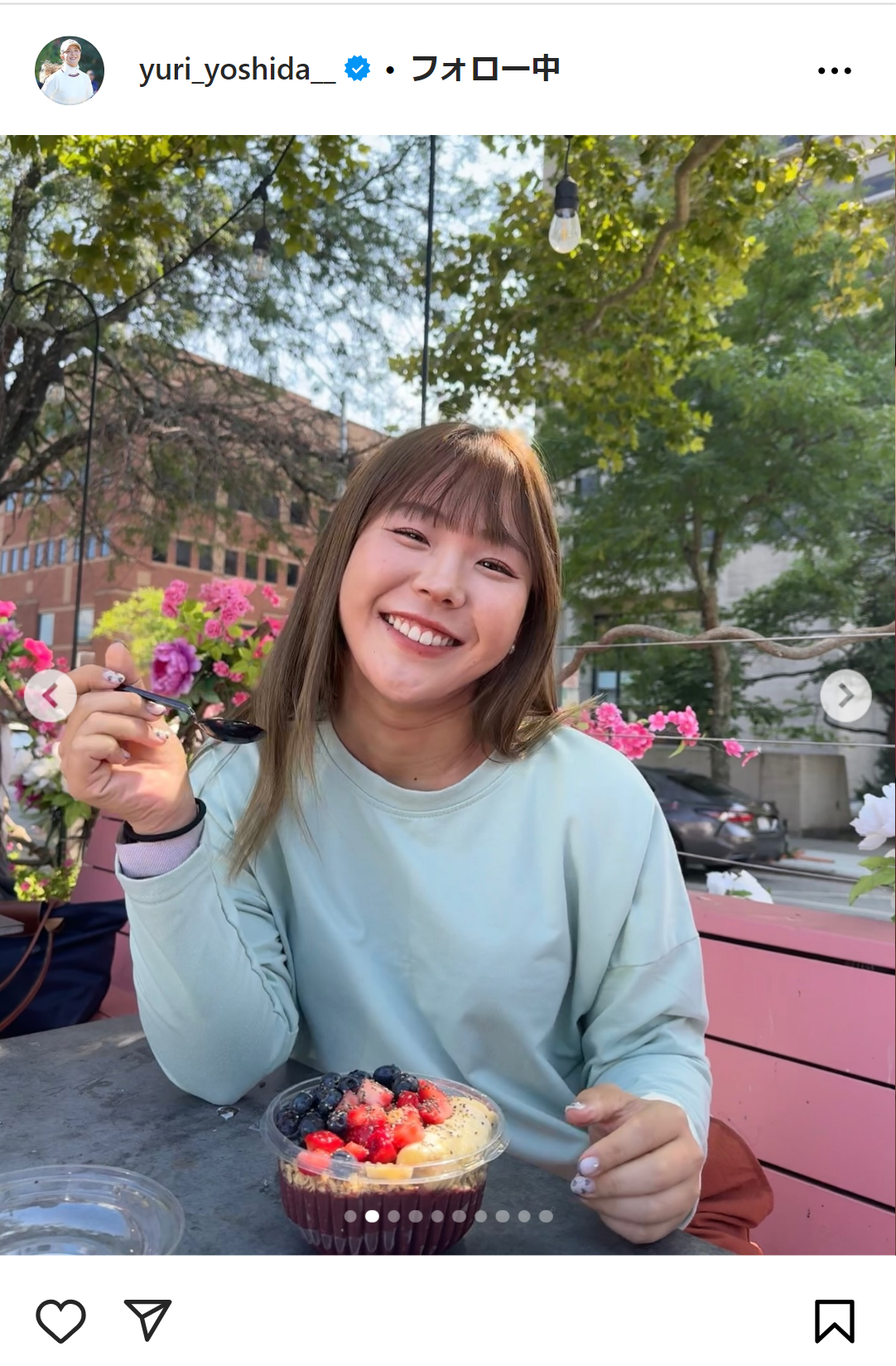 吉田優利のインスタグラムから