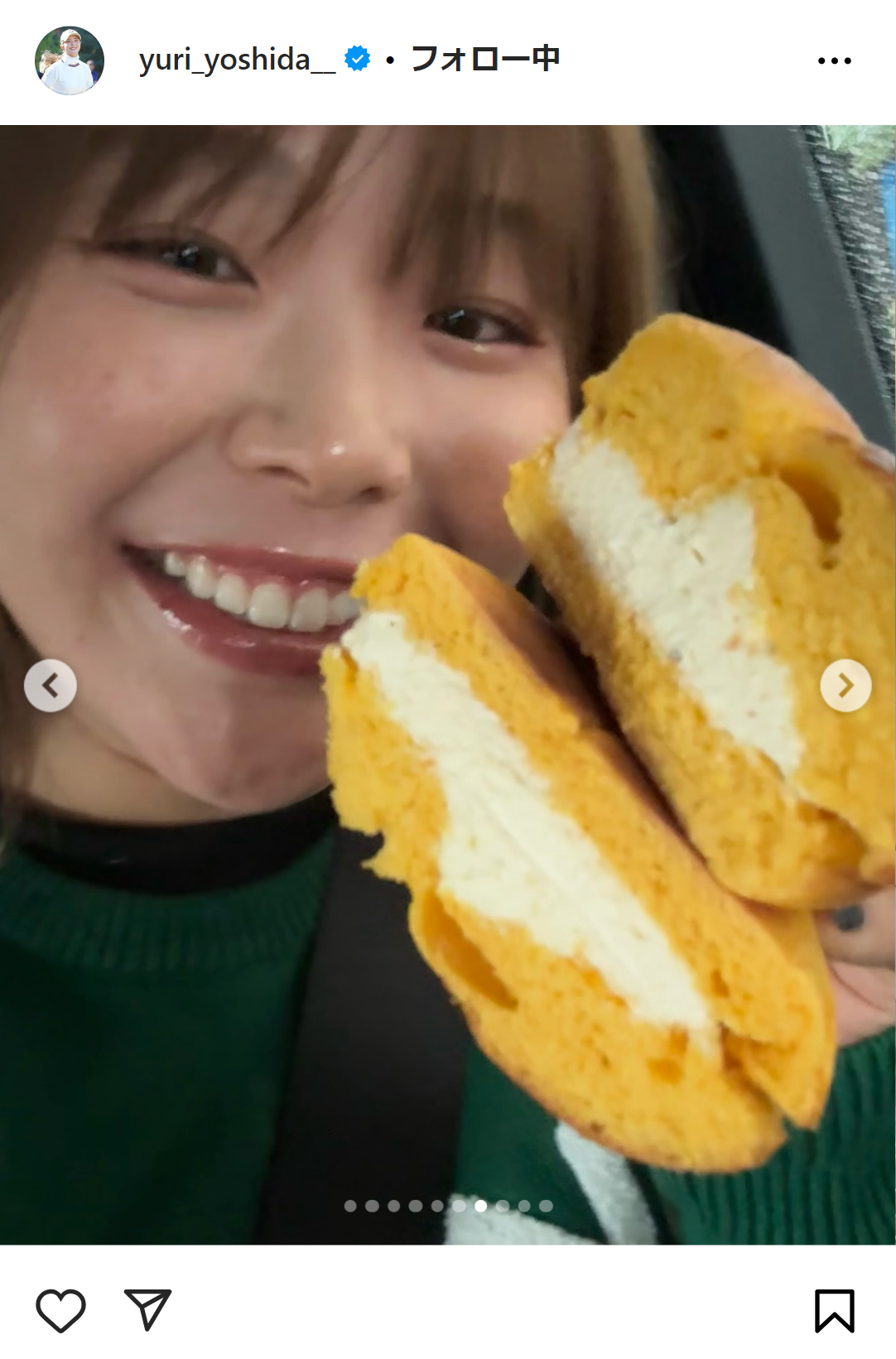 吉田優利のインスタグラムから