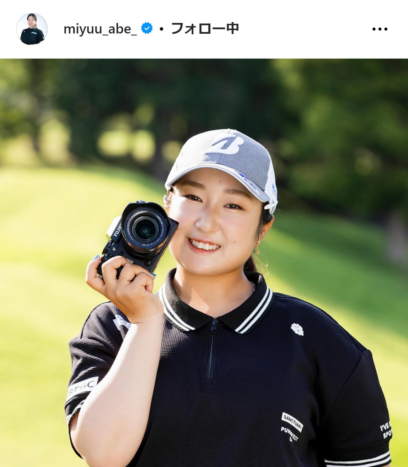 阿部未悠のインスタグラムから