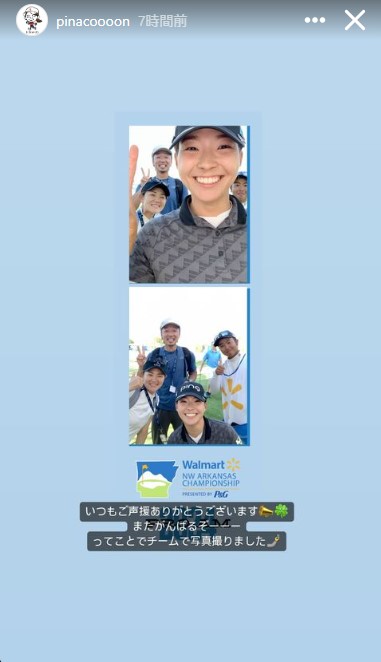 渋野日向子のインスタグラムから