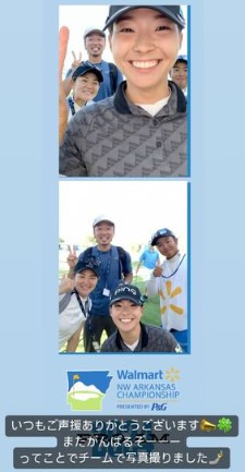 渋野日向子のインスタグラムから