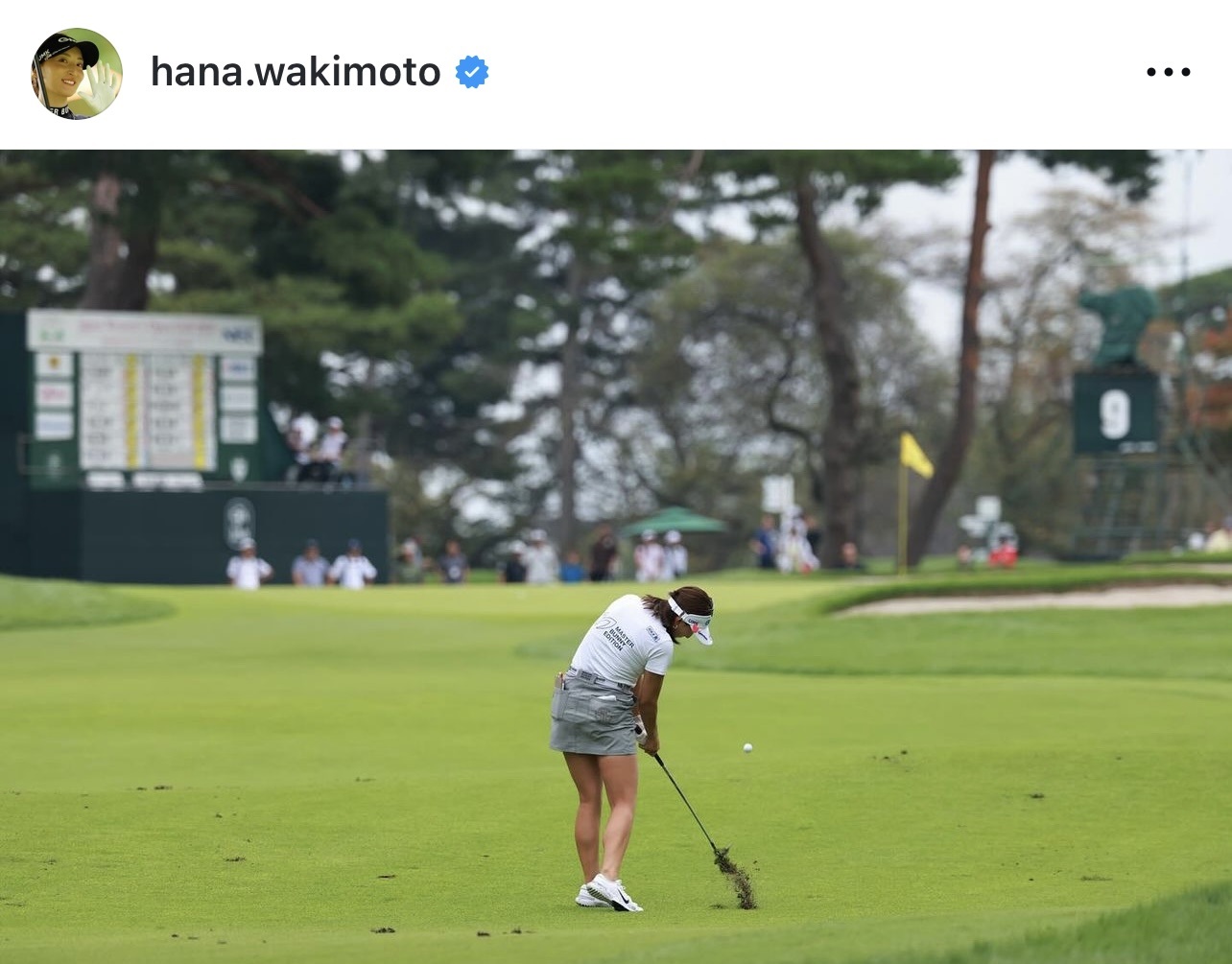 脇元華のインスタグラムから