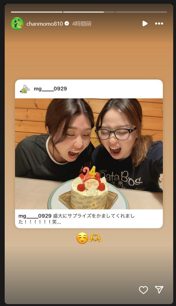 大里桃子のストーリーズから