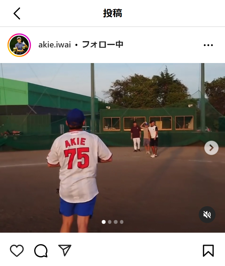 岩井明愛のインスタグラムから