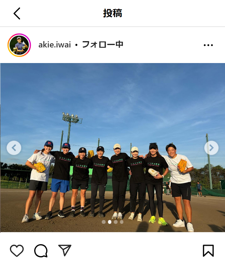 岩井明愛のインスタグラムから