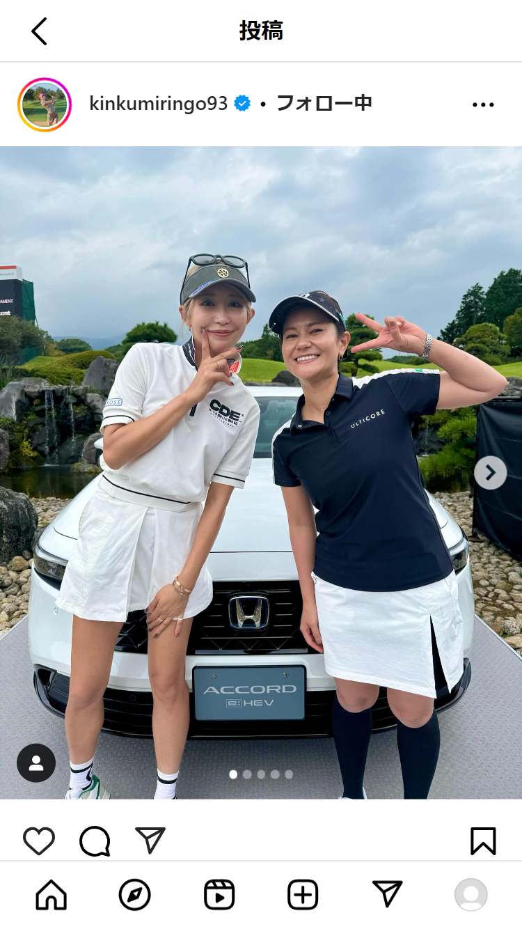 金田久美子のインスタグラムから