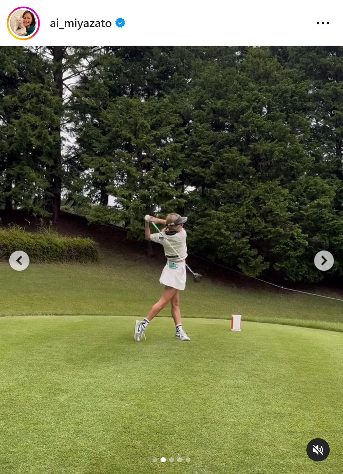 宮里藍さんのインスタグラムから
