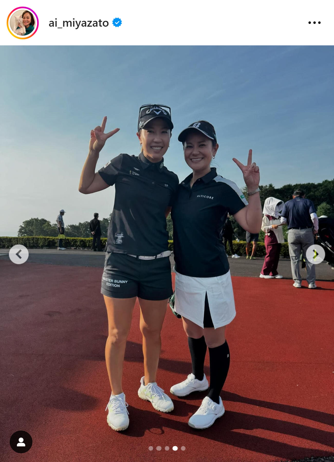 宮里藍さんのインスタグラムから