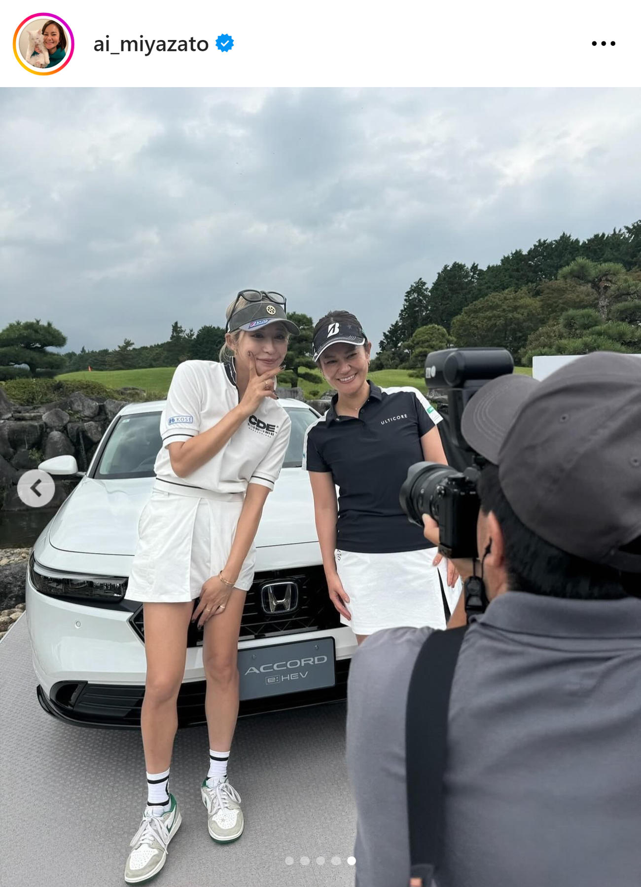 宮里藍さんのインスタグラムから