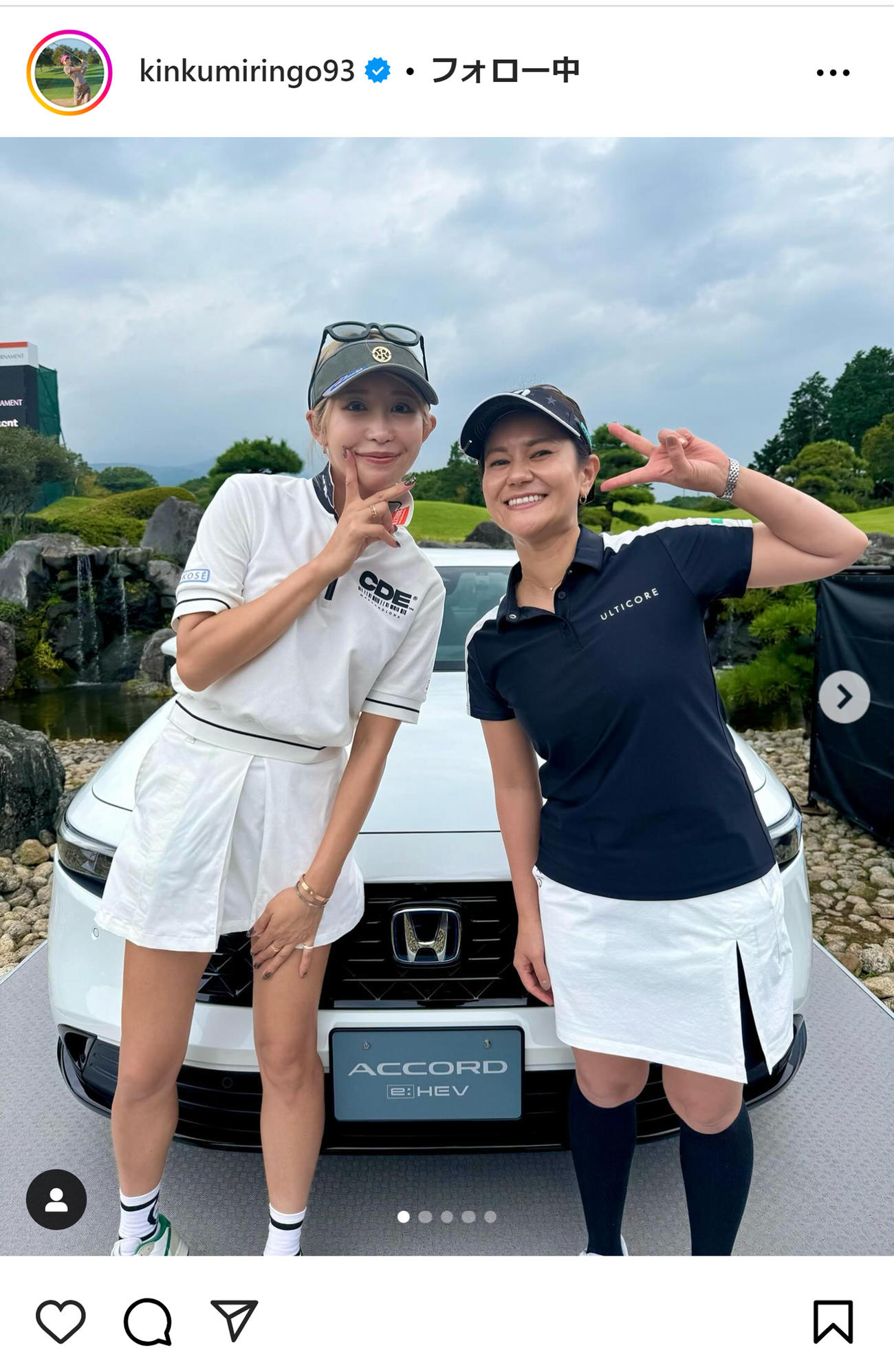 金田久美子のインスタグラムから