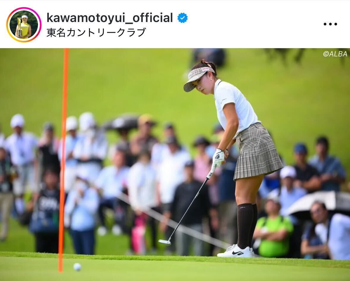 河本結のインスタグラムから