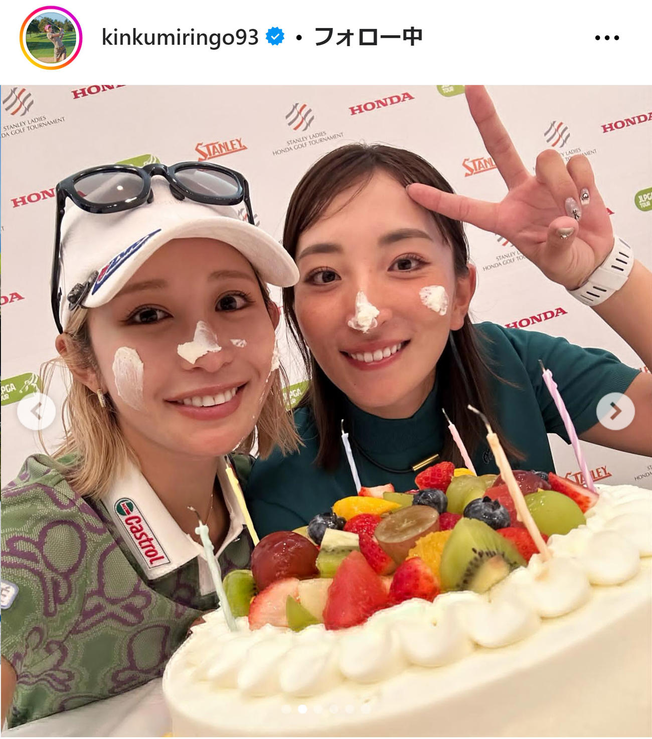 金田久美子のインスタグラムから